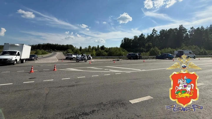 Два человека погибли в жутком ДТП в Подмосковье
