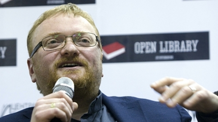 Виталий Милонов: Юрий Дудь ходит по краю