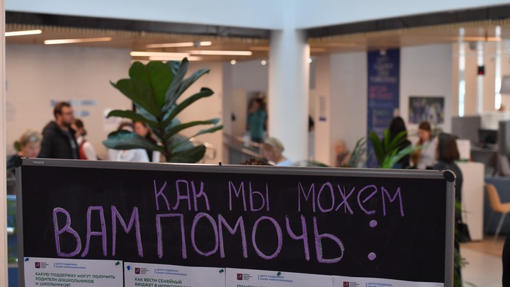 В Прикамье от семей мобилизованных поступило более 4,5 тысяч обращений