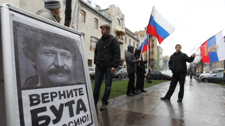 США не вернули деньги со счёта Виктора Бута: Посольство добивается возврата средств
