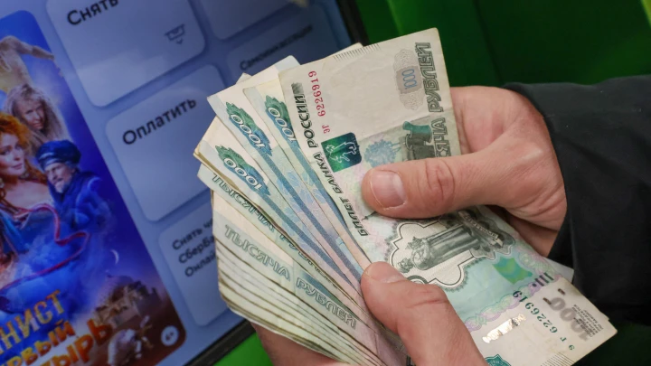 Кому положена 13-я зарплата? В Госдуме дали четкие разъяснения