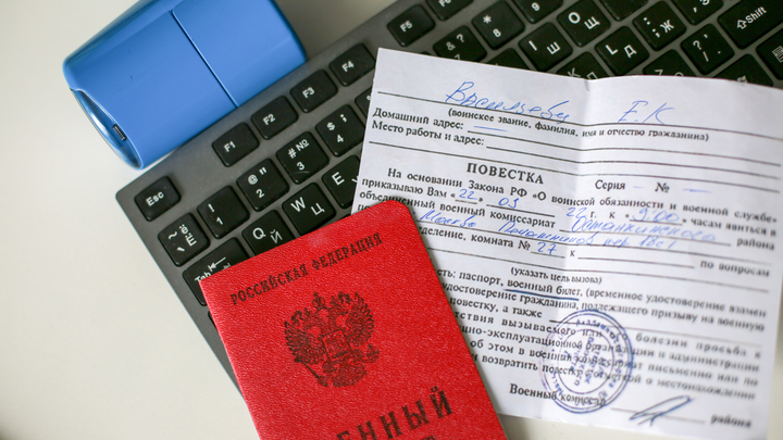 Мобилизованные граждане сохранят работу - распоряжение правительства