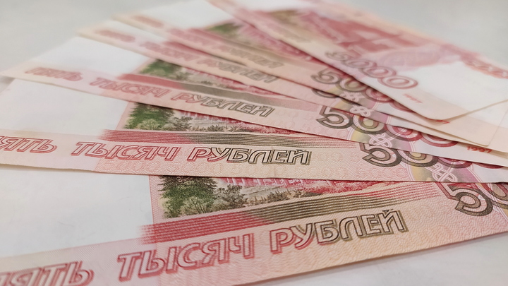 Россия выдержала удар: В Швейцарии назвали три фактора укрепления рубля