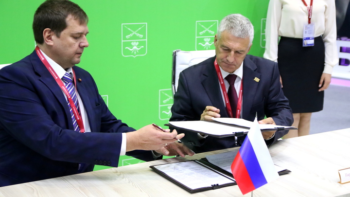 На Запорожье подвели итоги ПМЭФ-2023 для региона