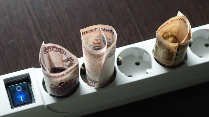 В России хотят пересмотреть тарифы на электричество. Что будет с платежами?