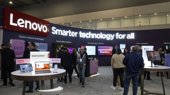 На выставке MWC презентовали робота-овчарку и гаджеты будущего