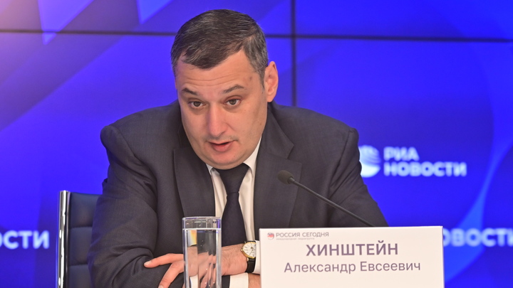Хинштейн не будет перевозить в Курскую область семью из-за опасности атак ВСУ