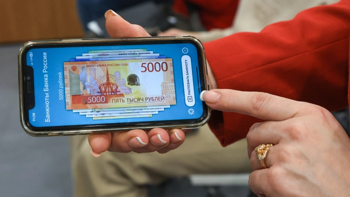 В Центробанке рассказали о вирусе, который потрошит счета жителей России