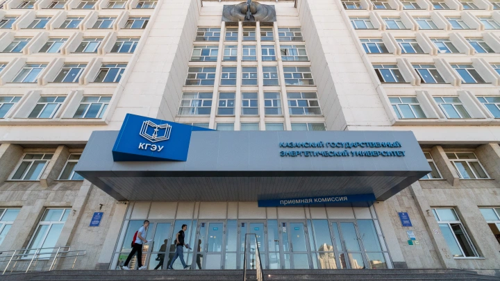 Молодые учёные Казахстана будут стажироваться в Татарстане