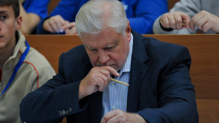 «Справедливая Россия» определилась с владимирскими кандидатами в Госдуму