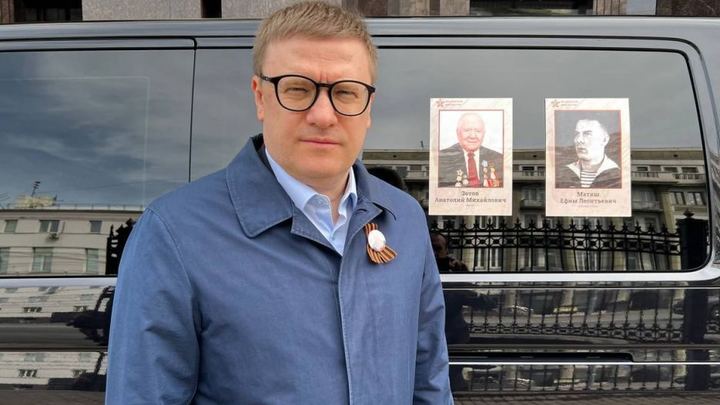 На моей груди значок с фотографией деда: Текслер рассказал о семейном военном альбоме