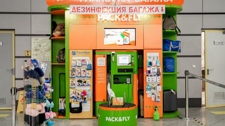 А это бесплатно? В аэропорту Сочи появилась допуслуга на время пандемии