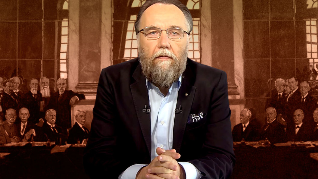 Александр Дугин: 10 января - начало эпохи либерального глобализма Александр Дугин: 10 января - начало эпохи либерального глобализма