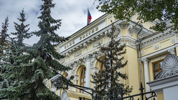 Что стоит за повышением ключевой ставки ЦБ - победа или провал