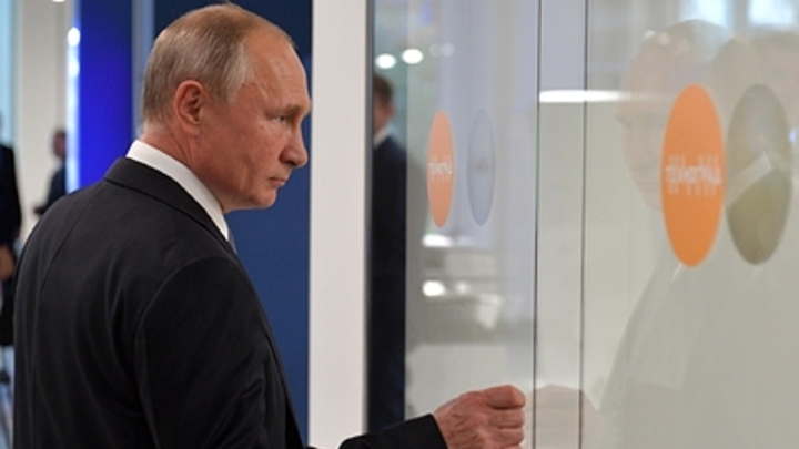 Путин пояснил, почему Украина не ведёт переговоры с Россией: Желание пропало