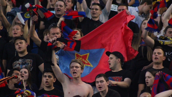 Фанаты ЦСКА отправятся на матч с Црвеной Звездой в Белграде из специальной зоны
