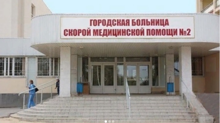 А кислород будет? В БСМП-2 Ростова-на-Дону откроют изолятор для больных с подозрением на коронавирус