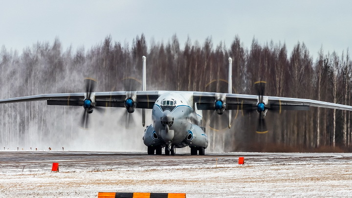 Названа причина крушения самолёта Ан-2 в Магадане - превышение взлётной массы