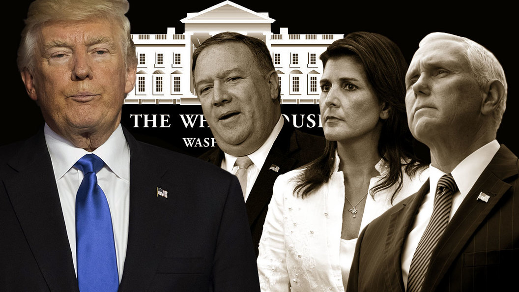 джо байден в россии. колин пауэлл 11 сентября. вице-президент сша камилла харрис. семья дональда трампа. первые лица сша.