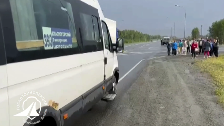 В Челябинской области пьяный водитель автобуса вёз пассажиров по скоростной трассе