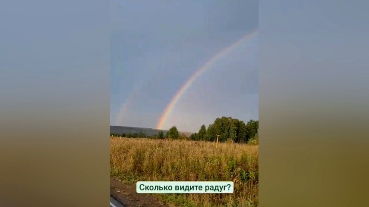 Мэр Кемерова опубликовал видео с двойной радугой и пообещал перемены к лучшему