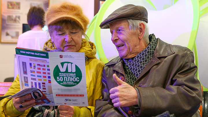 Юрий Пронько подвёл позорные итоги пенсионной реформы
