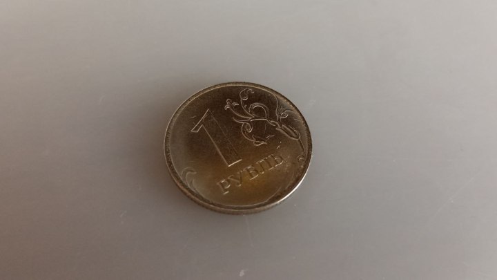 У маленького ребенка из Кузбасса нашли в животе рублевую монету