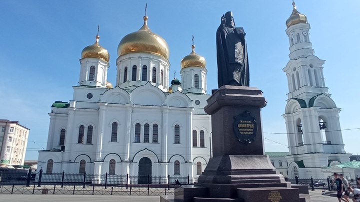 Погода в Ростове-на-Дону 12 июня 2022: прогноз синоптиков