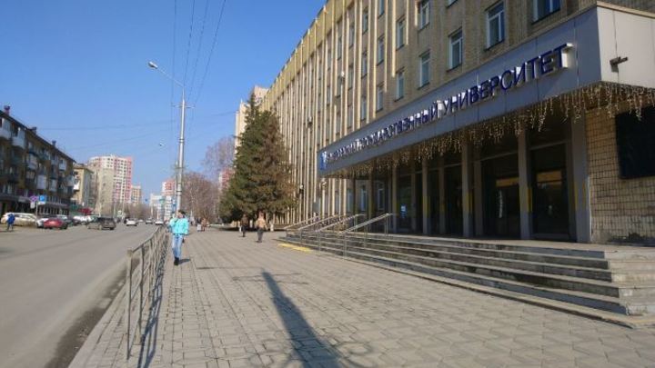 В КемГУ озвучили дату выборов нового ректора