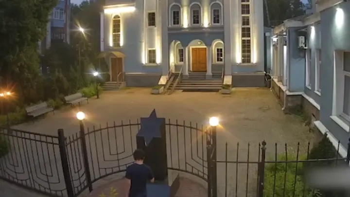 ФСБ предотвратила поджог синагоги в Ярославле