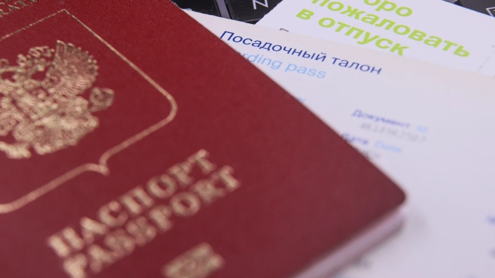 Должны ли родители менять загранпаспорт повзрослевшему ребёнку? Ответ юриста
