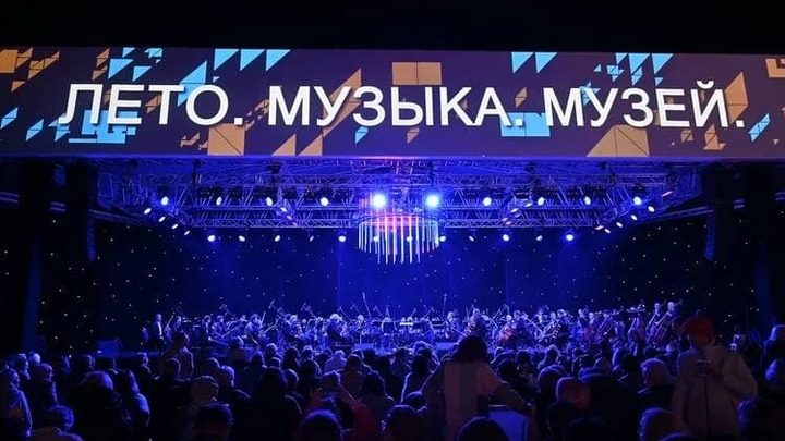 Подмосковный open-air классической музыки пройдет 14-18 июля