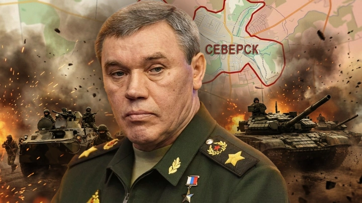 НГШ Герасимов редко так делает. Прибыл на фронт, и враг всё понял