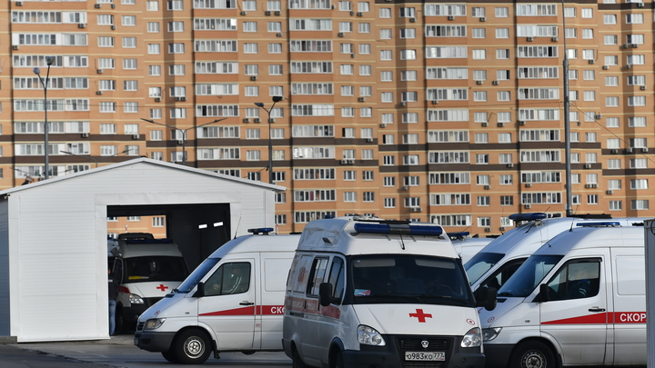 Врачи предупредили о новой эпидемии: Пострадают почки