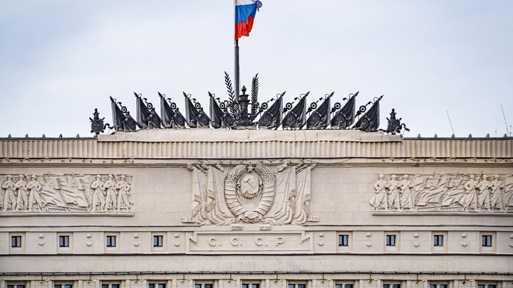 Заминировали плотину и эстакаду: Минобороны России предупредило о провокациях в Донбассе