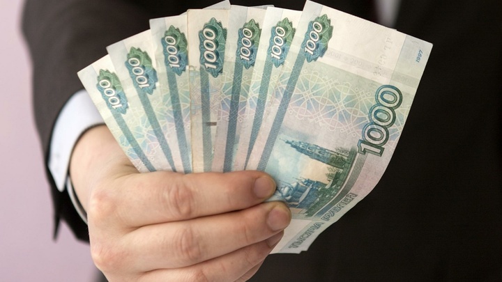 Чем мы хуже Москвы? - Ростовчане определились, сколько денег нужно для счастья