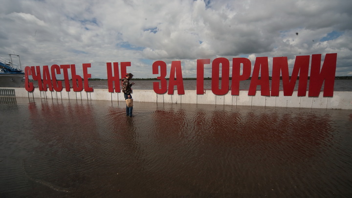 Грустно и местным жителям, и путешественникам: В России составили рейтинг самых депрессивных городов