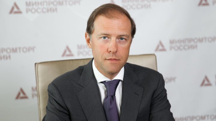 Пик позади: Глава Минпромторга порадовался обвалу рубля