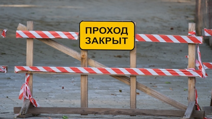 В Кемерове на две недели перекроют проезд рядом с бульваром Строителей