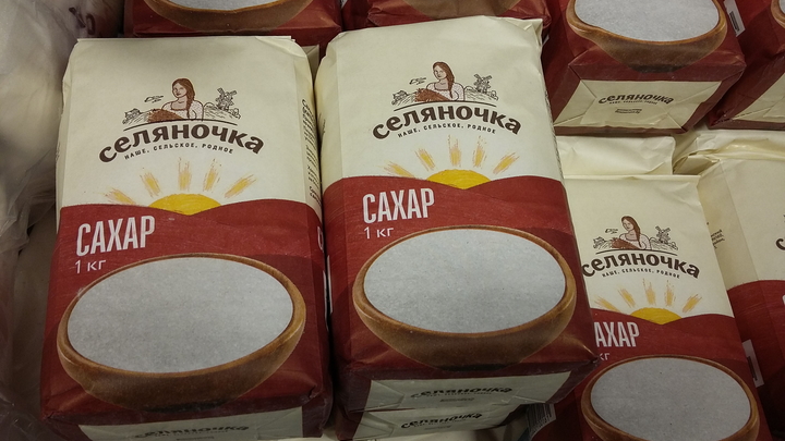 Производителей сахара оставили с носом. Трюк с дефицитом разоблачили