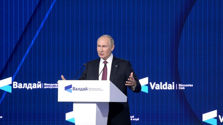 Путин назвал город на Украине, который может стать “яблоком раздора”: “Посетите его”