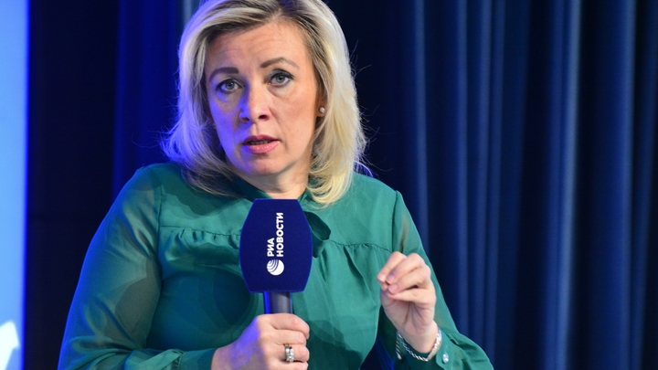Захарова напомнила о принципах НАТО, злонамеренно лишавшего население Югославии воды и света