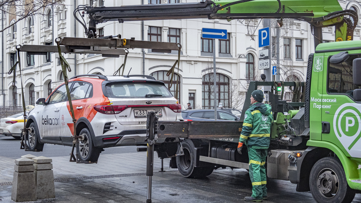 8 марта все парковки в Москве будут бесплатными за одним исключением