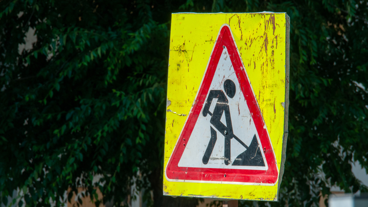 Часть трассы М-11 закроют для движения в ночь на 24 августа