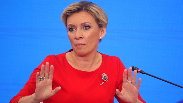 Захарова рассказала о перспективе запланированной встречи по Украине в Саудовской Аравии