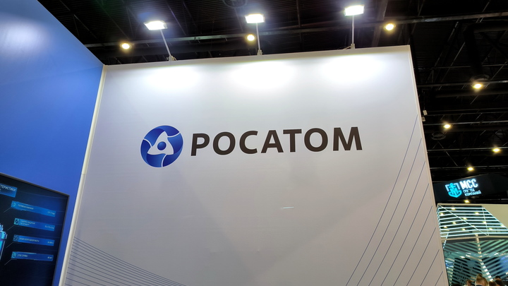 Атомный флот для Африки: Росатом предложил странам континента услуги плавучих АЭС