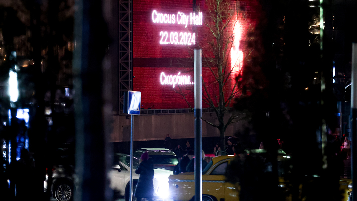 Двое террористов, напавших на «Крокус», получали инструкции из Турции