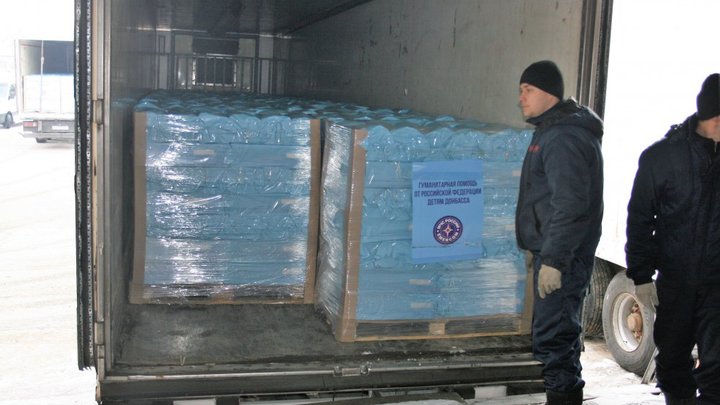 Из Екатеринбурга в Донбасс отправлено 20 тонн гуманитарного груза