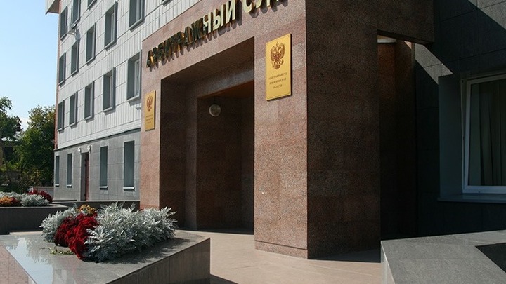 В Новосибирске суд арестовал имущество Клиники НИИТО на 87,7 млн рублей