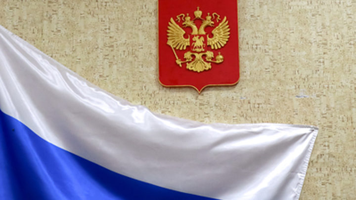 Запорожская область не будет менять название в случае вхождения в состав России